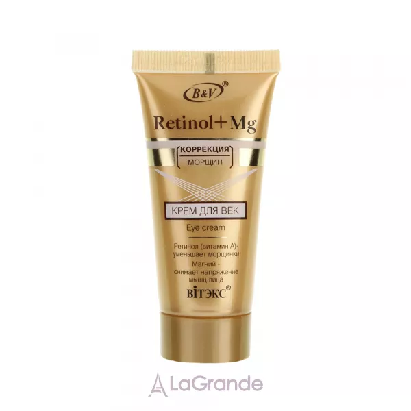 ������ Retinol+Mg Eye Cream ���� ��� ���