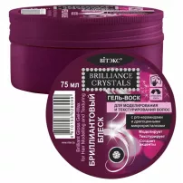 ³���� Brilliance Crystals Brilliant Gloss Gel-Wax ����-��� ��� ������� "ĳ��������� �����"