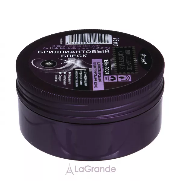 ³���� Brilliance Crystals Brilliant Gloss Gel-Wax ����-��� ��� ������� 