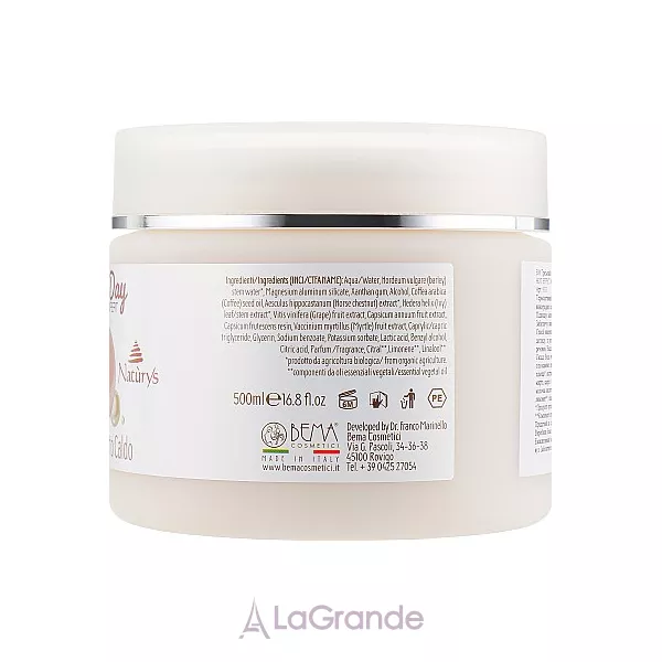 Bema Cosmetici Naturys Beauty Day �������� ���� ��� ���� � ������������� ��������