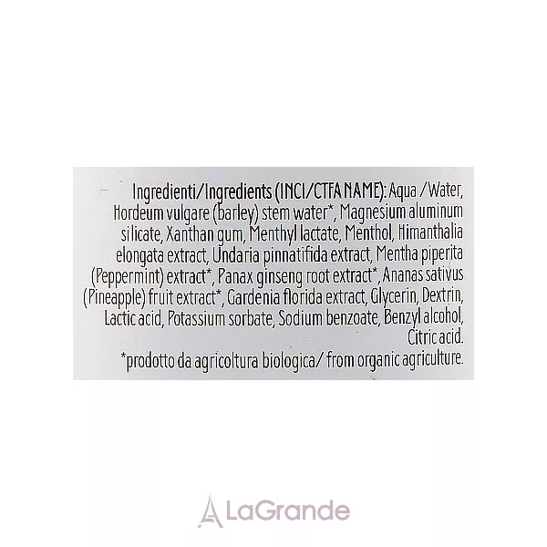 Bema Cosmetici Naturys Beauty Day �������� ���� ��� ���� � ����������� ��������