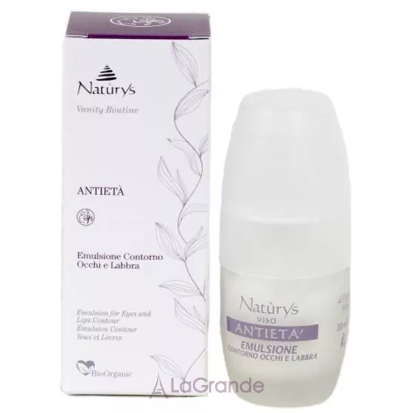 Bema Cosmetici Naturys Emulsion for Eyes and Lips Contour �������� ��� ������� ���� � ���