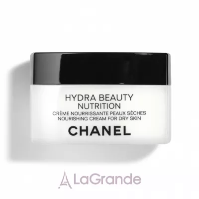 Chanel Hydra Beauty Nutrition    