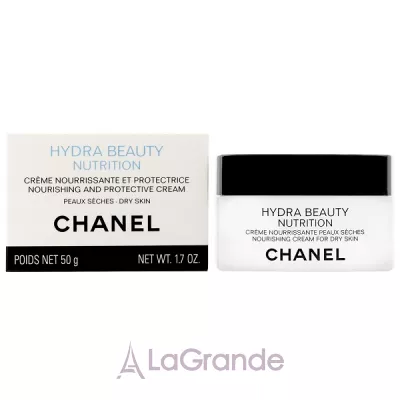 Chanel Hydra Beauty Nutrition    