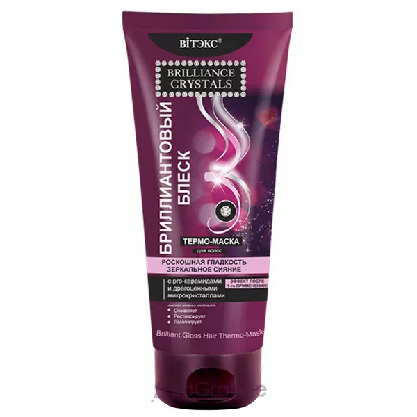 ³���� Brilliance Crystals Brilliant Gloss Hair Thermo-Mask �����-����� ��� ������� 