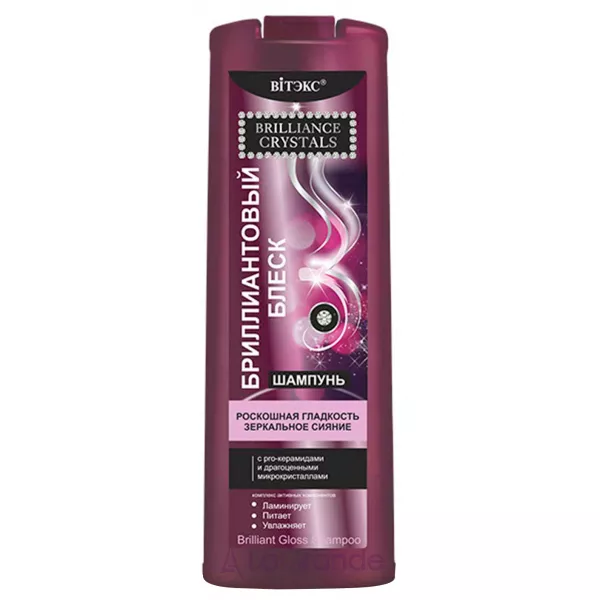 ³���� Brilliance Crystals Brilliant Gloss Shampoo ������� ��� ������� 