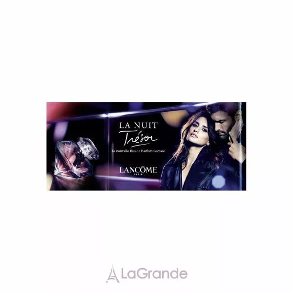 Lancome La Nuit Tresor ��������������� ���� (������)