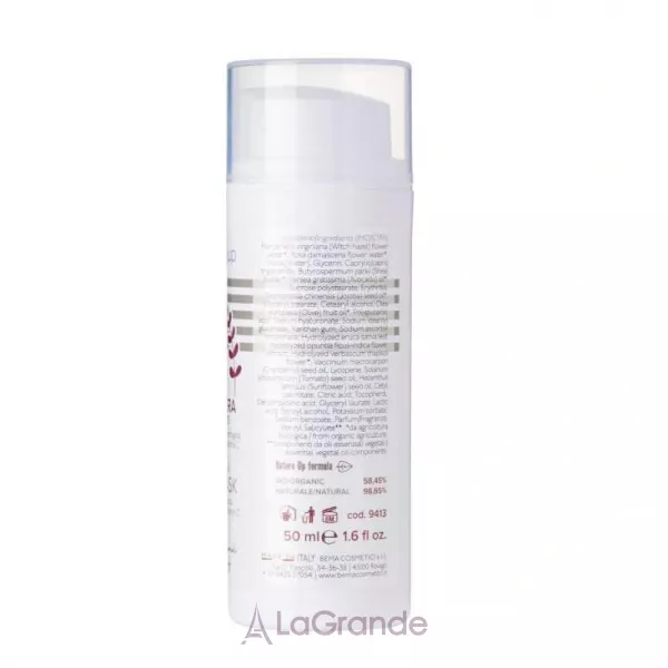 Bema Cosmetici Nature Up Nourishing Face Mask ����������� ����� ��� ����