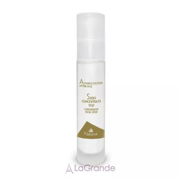 Bema Cosmetici Naturys Concentrated Facial Serum ������������� ��������� ��� ����� (��� ����������� ������������)