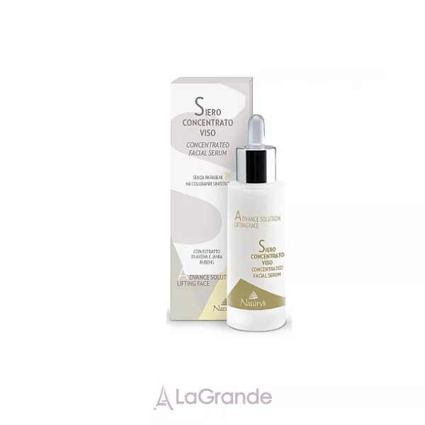 Bema Cosmetici Naturys Concentrated Facial Serum ������������� ��������� ��� �������