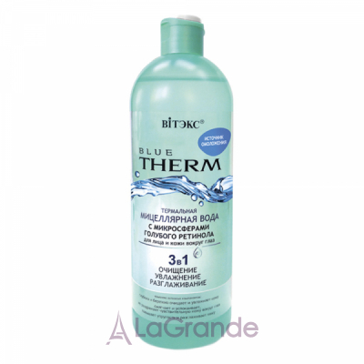 ³ Blue Therm       
