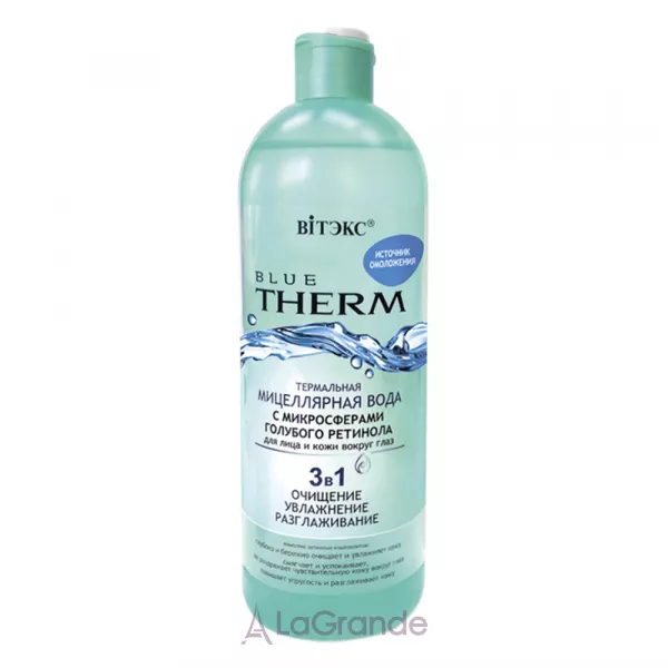 ³���� Blue Therm ��������� �������� ���� � ����������� ���������� ��������