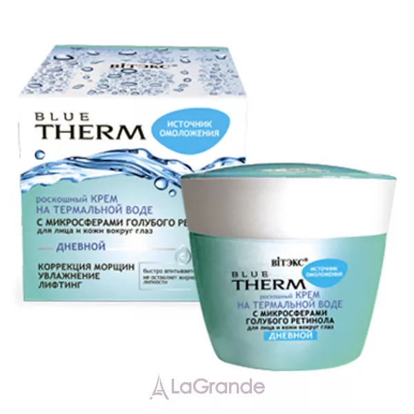 ³���� Blue Therm ������ �������� ���� � ����������� ���������� �������� ��� ������� �� ���� ������� ����