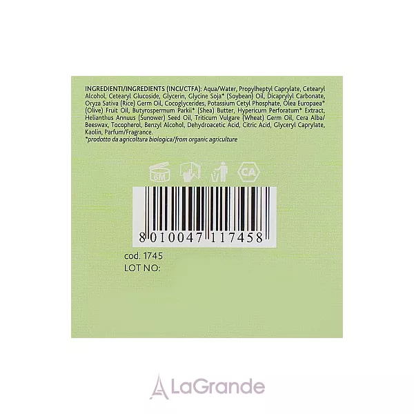 Bema Cosmetici Bioeconatura Face Line Anti-Ageing Face Cream ���� ��� ������� ����������