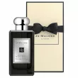 Jo Malone Vetiver & Golden Vanilla 