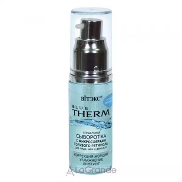 ³���� Blue Therm ��������� ��������� � ����������� ���������� �������� ��� �������, �� �� ��������