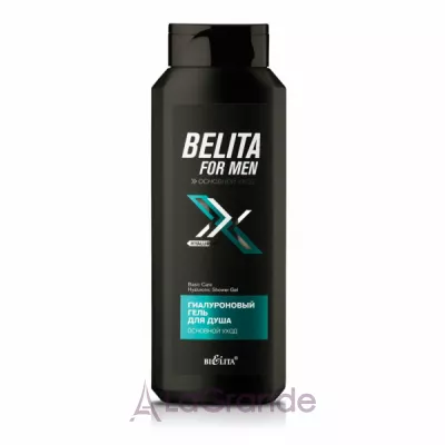 Bielita for Men Hyaluronic Shower Gel    