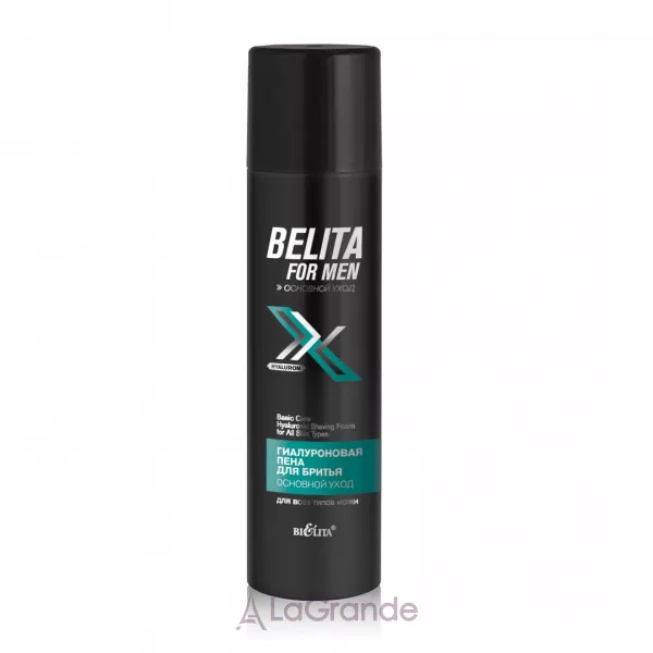 Bielita for Men Shaving Foam ���� ��� ������ ��� ���� ����� ����