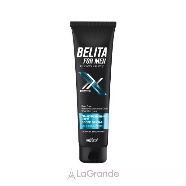 Bielita for Men Hyaluronic After Shave Cream ������������ ���� ����� ������ ��� ���� ����� ����