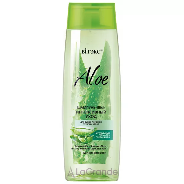 ³���� Aloe 97% Intensive Care Shampoo-Elixir ������� ��� ������, ������� �� �������� �������