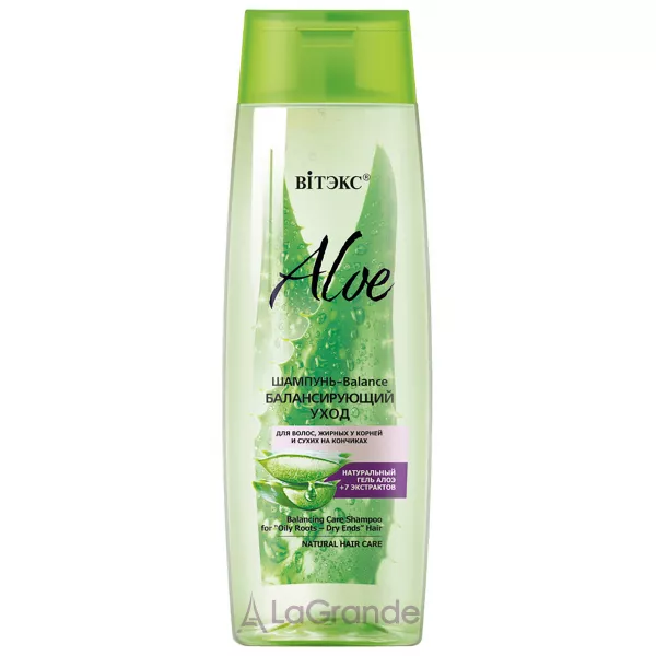 ³���� Aloe 97% Balancing Care Shampoo For Oily Roots Dry Ends Hair ������� 