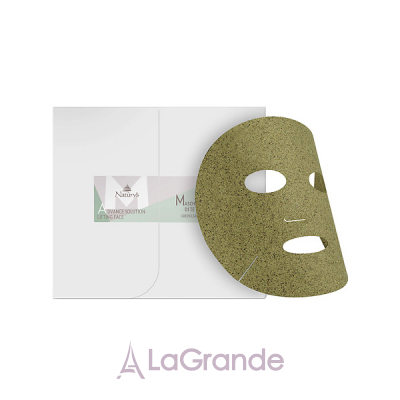 Bema Cosmetici Naturys Advance Solution Grean Leaf Mask       