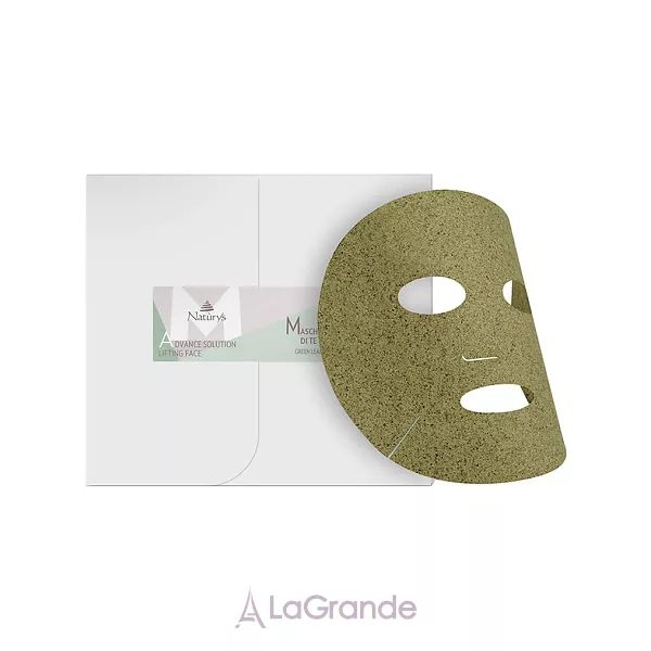 Bema Cosmetici Naturys Advance Solution Grean Leaf Mask ����� ��� ���� � ������� �������� ���