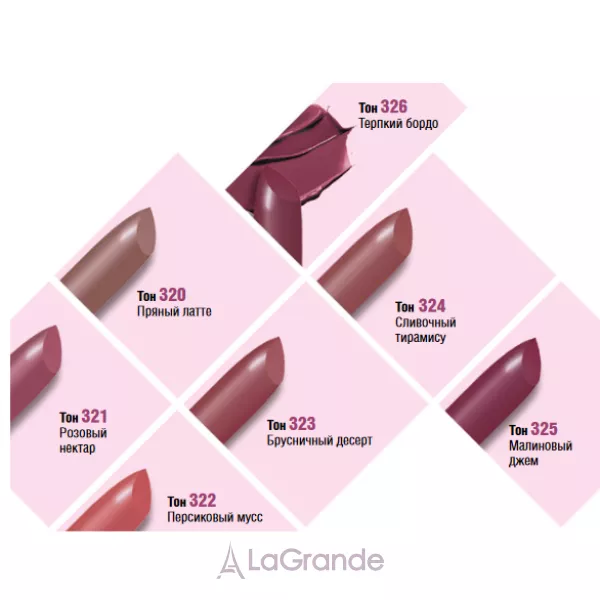 ³���� Luxury Velvet Matt ������ ������ ��� ���