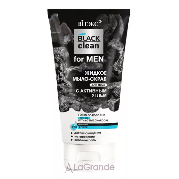 ³���� Black Clean For Men Liquo Soap-Scrub г��� ����-����� � �������� ������� ��� �������