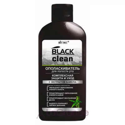  Black Clean     