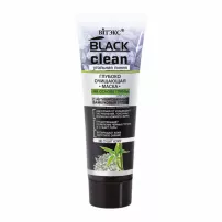³���� Black Clean ������� �������� ����� ��� ������� �� ����� �����