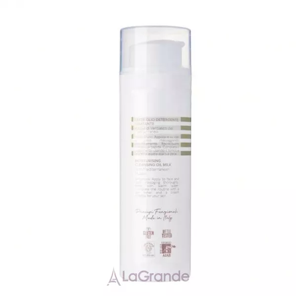 Bema Cosmetici Nature Up Cleansing Oil Milk �������-����� ��� ����, ���������