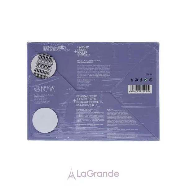 Bema Cosmetici BemaBioBody Breast Plus Intensive ���� ��� ��������� ��'��� ������ 