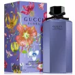 Gucci Flora Gorgeous Gardenia Limited Edition 2020  