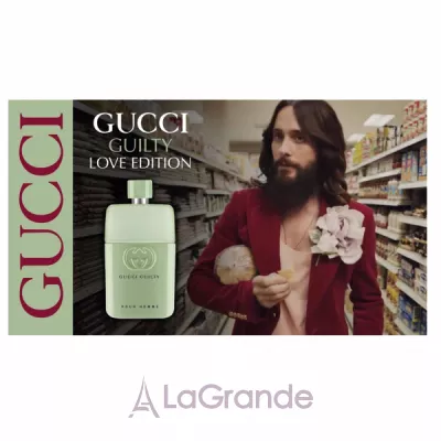 Gucci Guilty Love Edition Pour Homme  