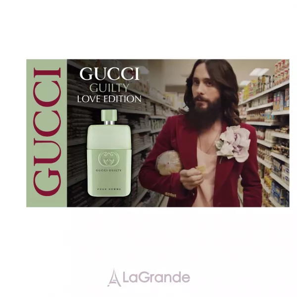 Gucci Guilty Love Edition Pour Homme ��������� ���� (������)