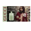 Gucci Guilty Love Edition Pour Homme   ()