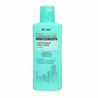 ³���� Perfect City Skin ó���������� Fresh-����� ��� �������