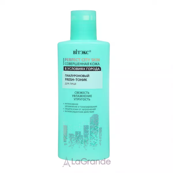 ³���� Perfect City Skin ó���������� Fresh-����� ��� �������