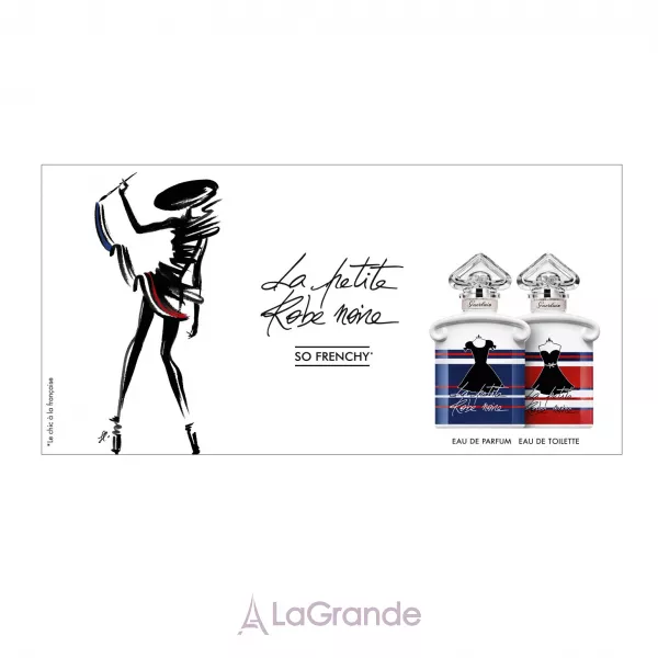 Guerlain La Petite Robe Noire Eau de Toilette So Frenchy ��������� ����