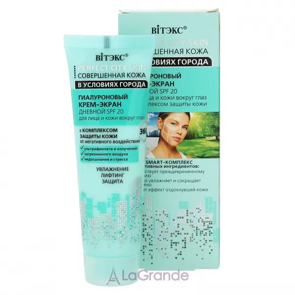 ³���� Perfect City Skin SPF20 ó���������� ������ ����-����� ��� ������� �� ���� ������� ����