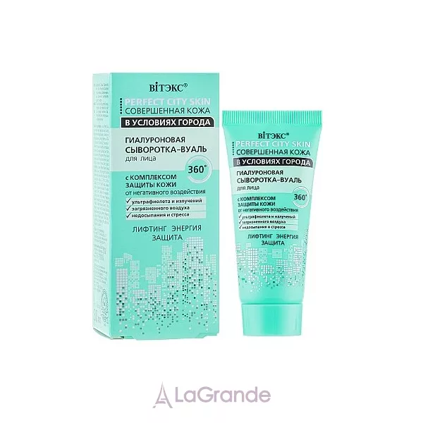 ³���� Perfect City Skin ó��������� ���������-����� ��� �������