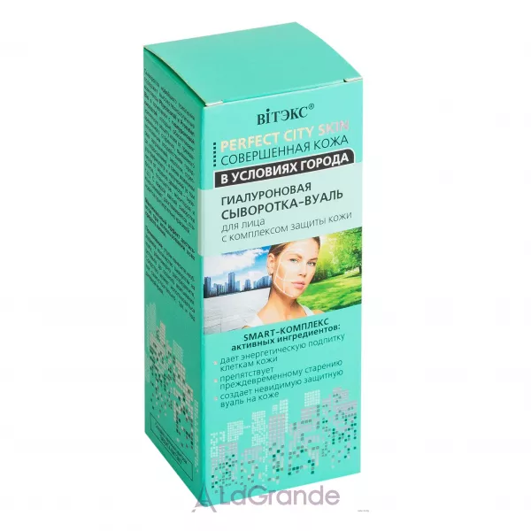 ³���� Perfect City Skin ó��������� ���������-����� ��� �������