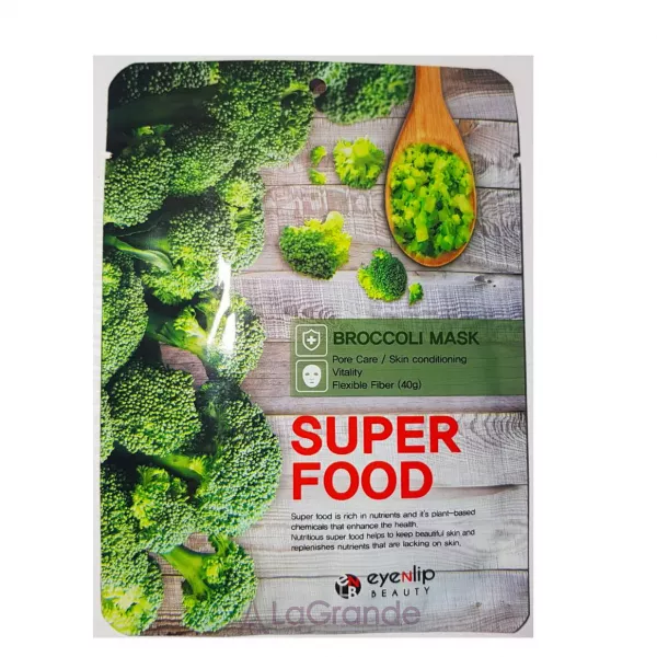 Eyenlip Super Food Broccoli Mask 1 In 10 �������� ����� � ���������� ��������