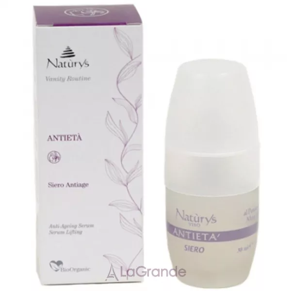 Bema Cosmetici Naturys Anti-Ageing Serum ��������� ��� ���� ��������������