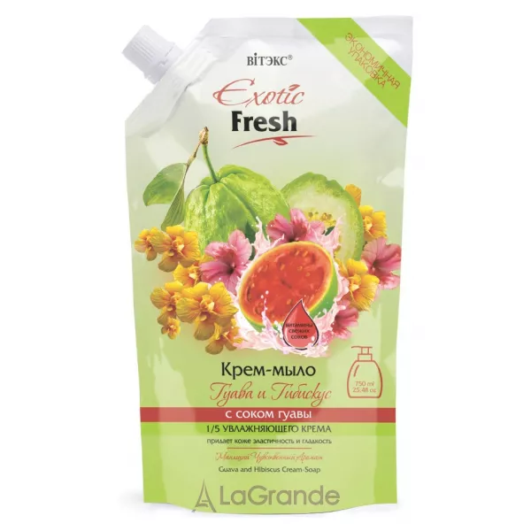 ³���� Exotic Fresh ����-���� 