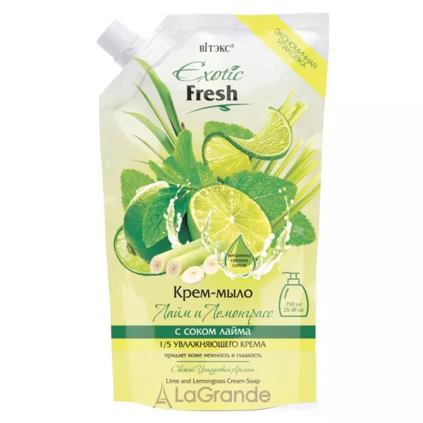 ³���� Exotic Fresh ����-���� 