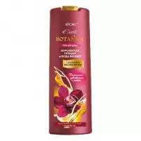 ������ Exotic Botanica Shower Gel ���� ��� ���� "����������� ������� � ���� �����"