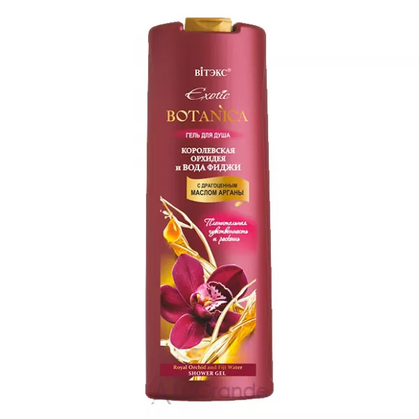 ³���� Exotic Botanica Shower Gel ���� ��� ���� 