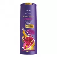 ������ Exotic Botanica Shower Gel ���� ��� ���� "����������� �������� � ������"
